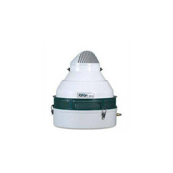 HR-50 HUMIDIFIER – Greenhouse Spot - Growshop